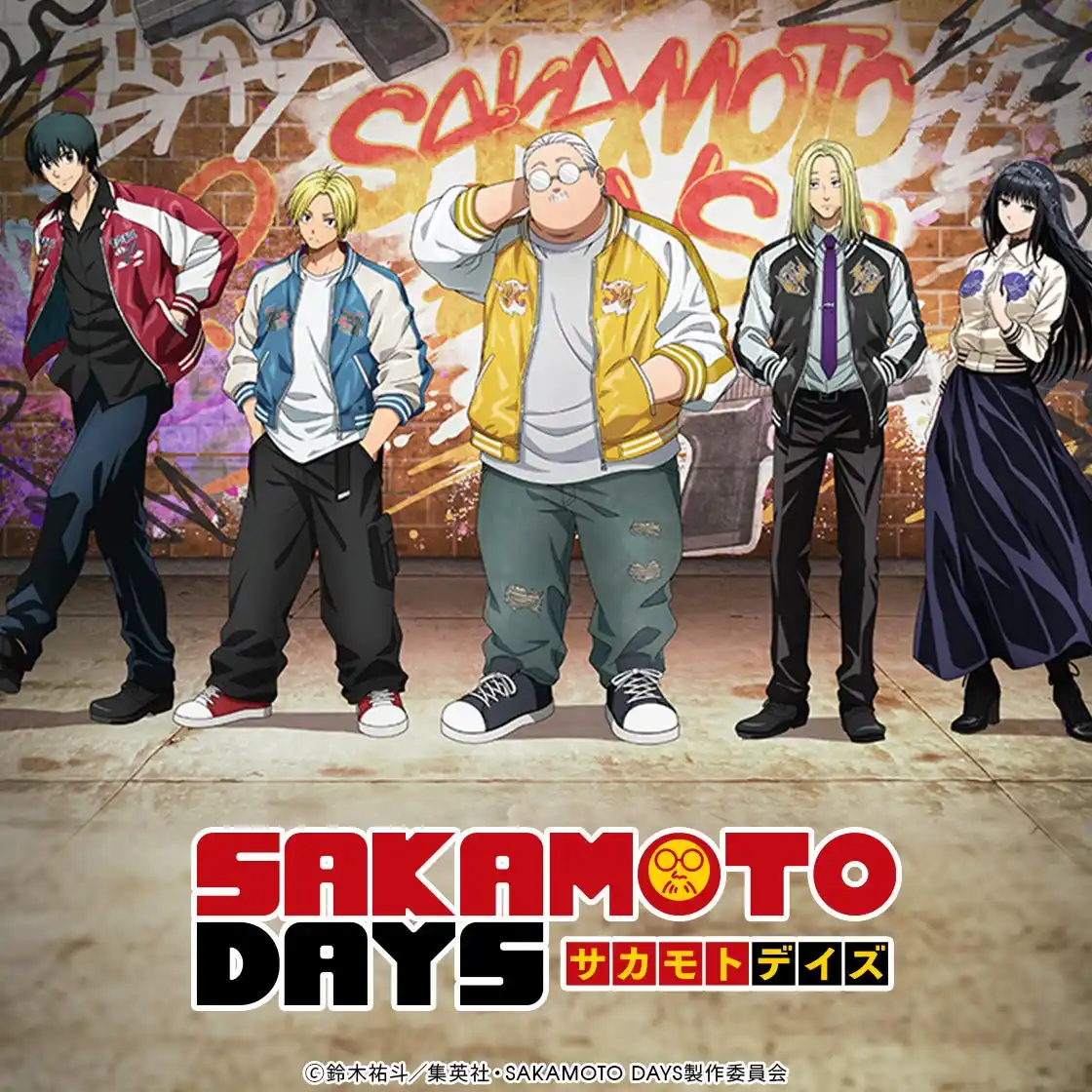 【SAKAMOTO DAYS】描き下ろし素材を使用したグッズなど、ヴィレヴァンオンラインに登場！