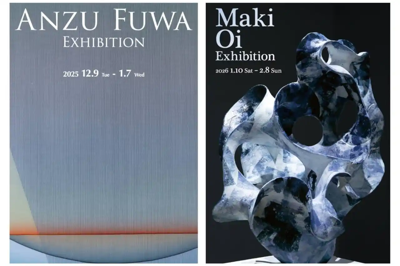 【加賀依緑園】祈りと記憶を染めに託す蝋纈作品『府玻 杏 展-祈りの景色-』（開催中）／北陸の光と気配をとらえた陶の造形『大井 真希 展 Pulse -Transient-』（2026年1月10日～）