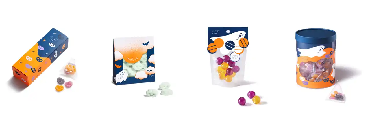 毎年大好評のハロウィン限定『グミッツェルプチ』、『mofuwaプチ』が登場！ヒトツブカンロ「ハロウィン限定商品」4品を発売
