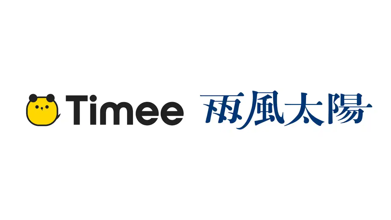 【株式会社雨風太陽】 雨風太陽がタイミーと業務提携契約を締結　ポケットマルシェの登録生産者にタイミーを紹介し、生産現場の労働力不足の解消に寄与
