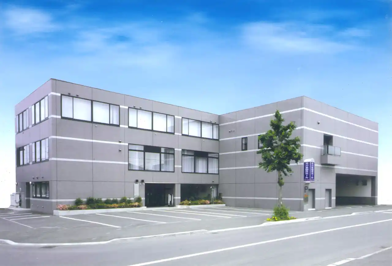 【株式会社あいプラン】 地域に長く親しまれた「北20条綜合ホール」継承のお知らせ