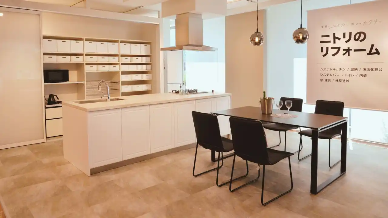 【NITORI BUSINESS】中目黒のショールームをリニューアルオープン！システムキッチンや収納リフォームをトータルコーディネート