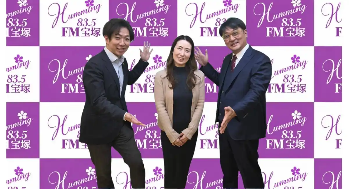 【弁理士おっくんのアイデア革命】外国人の人生の転機をサポート！コラソン行政書士事務所の山尾加奈子さんがゲスト出演！独自の集客モデルのアイデアをインタビュー！