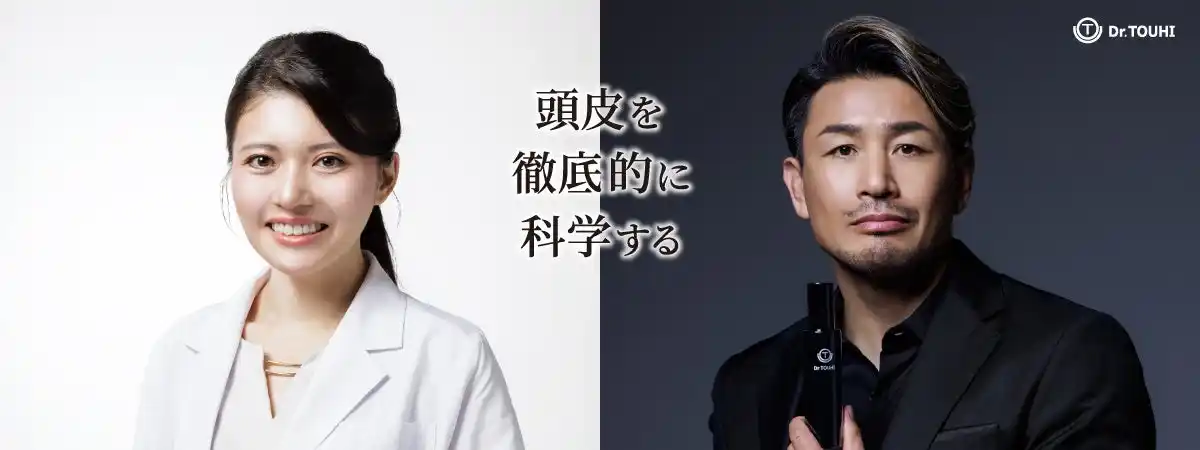 Dr.TOUHI「2026年第4回ヘアケアEXPO」に出展！魔裟斗氏×アイコ院長・田中大貴氏スペシャルトーク開催！