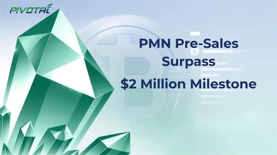【Pivotal Trend Service株式会社】 PMNの事前販売、累計200万米ドルを突破