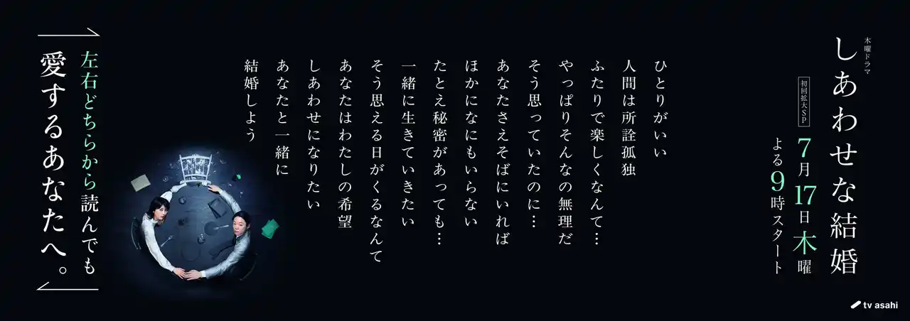 株式会社オリコム 瀧智之が『CCN賞2025』門田陽賞を受賞！