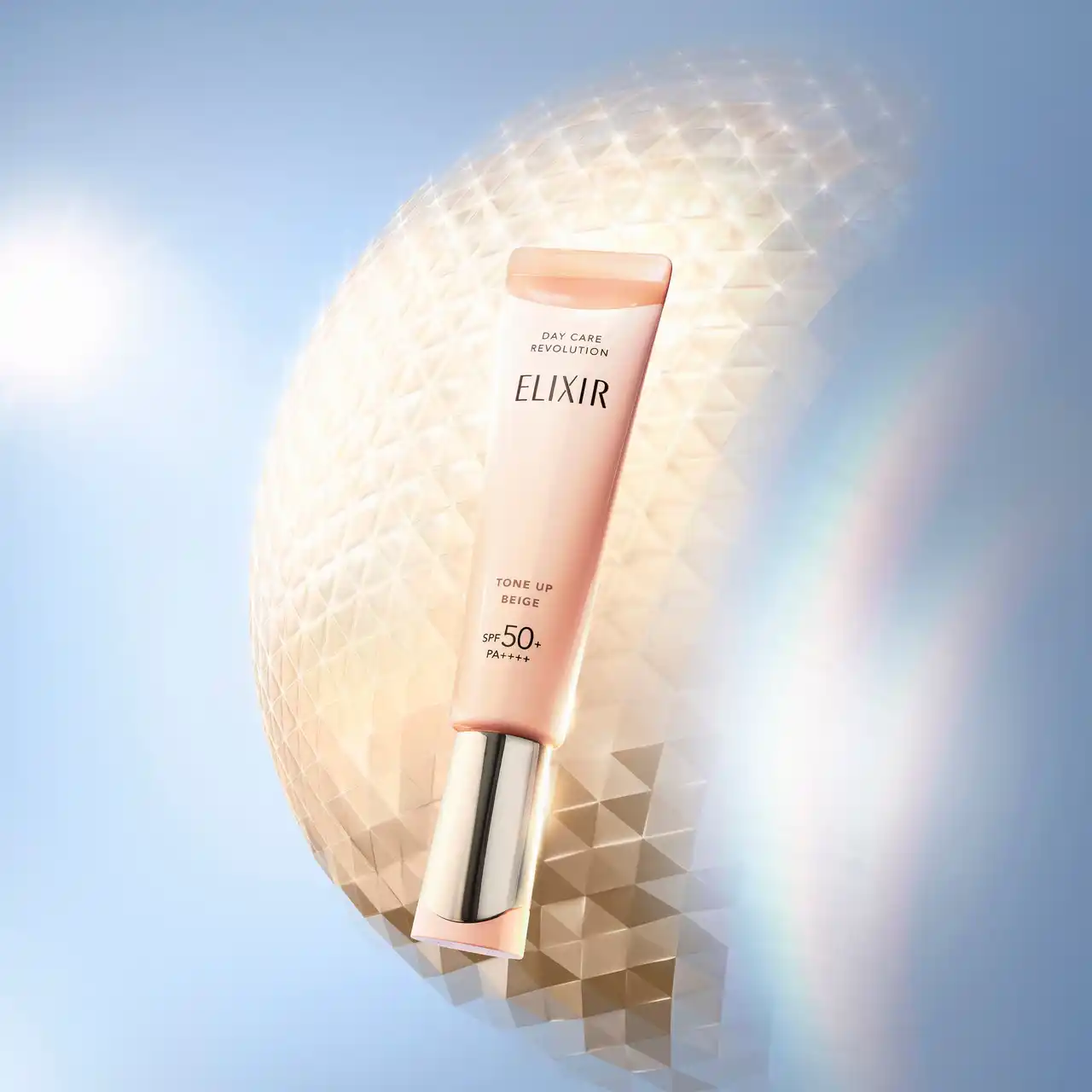 【株式会社資生堂】 エリクシールの大人のトーンアップUV乳液から新色「ピュアベージュ」登場。シミ・色ムラや影を瞬時に補正　～2026年3月21日（土）発売～