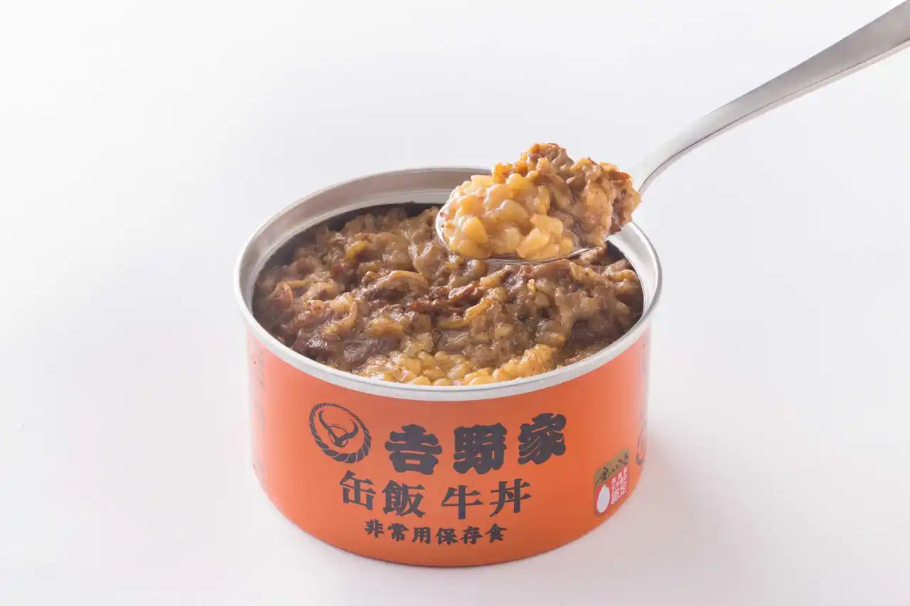 【吉野家】 【防災の日】吉野家公式通販ショップで非常用保存食「吉野家缶飯」を20％オフで販売 by PR TIMES