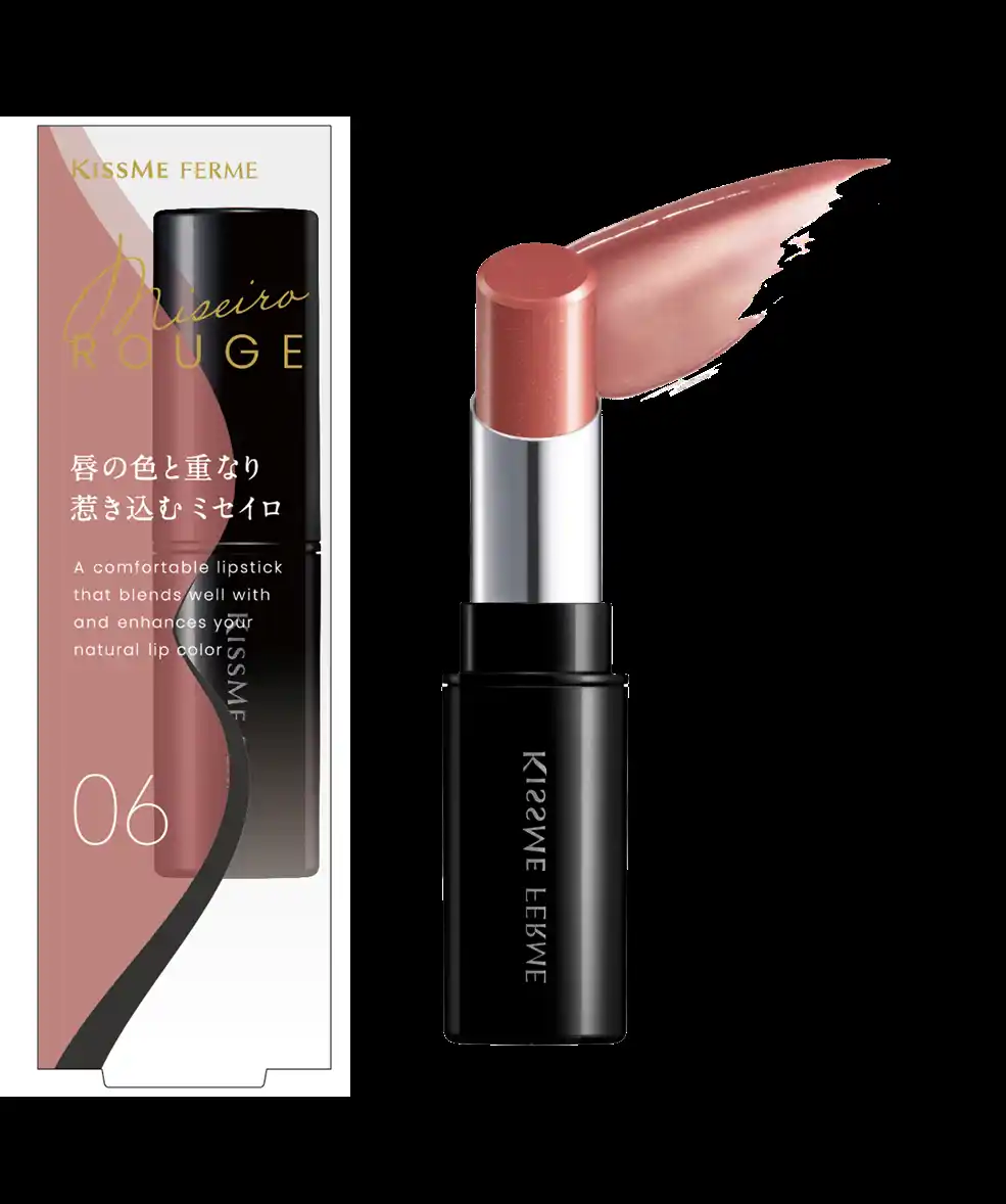【株式会社伊勢半】 とろけるようなツヤ感＆唇の色に自然になじむ透け感発色を叶えるミセイロルージュの人気限定カラー「アンバーピーチ」が定番化！