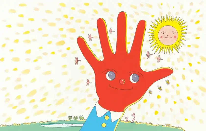 「てのひらを太陽に」制作年不明 (C)やなせたかし　(公財)やなせたかし記念アンパンマンミュージアム振興財団蔵