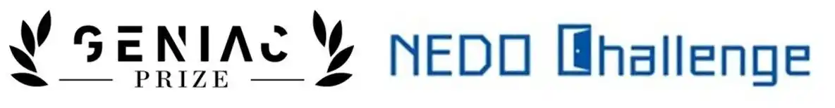 【NEDO】 懸賞金総額約8億円「GENIAC-PRIZE」の表彰式を3月24日に開催します