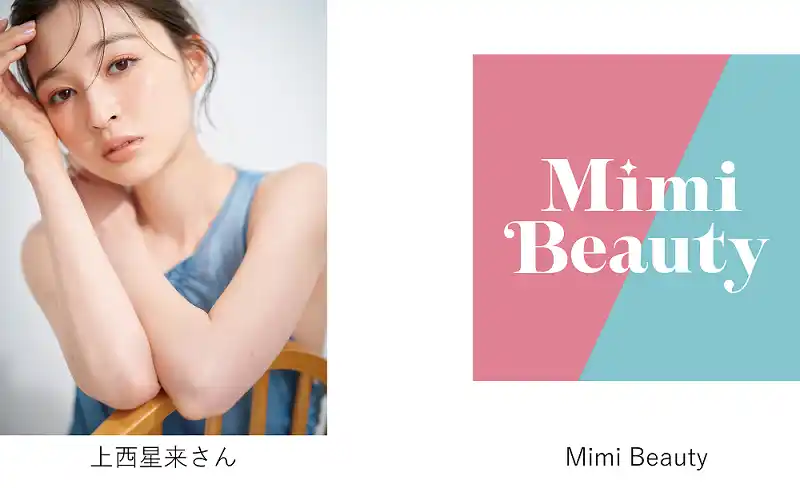 【株式会社Mimi Beauty】 【8月30日（土）】　Mimi Beautyが上西星来さん・ロフトバイヤーとトークショー　Instagram Liveも配信予定