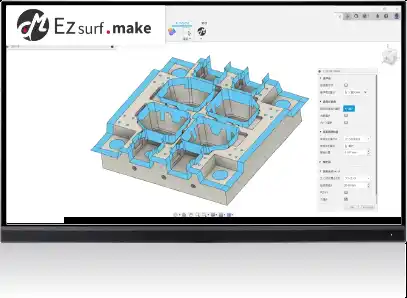 応用技術、金型製作における加工延長面モデリングを自動化し工数を70%削減する「Ezsurf.make」の特許を取得