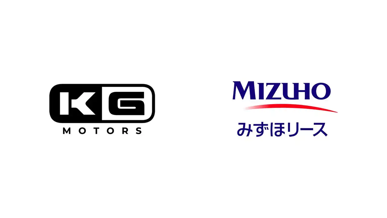 【KGモーターズ】 mibotを活用した『通勤向けサービス』の事業化、及び法人・自治体向け展開に関する資本業務提携
