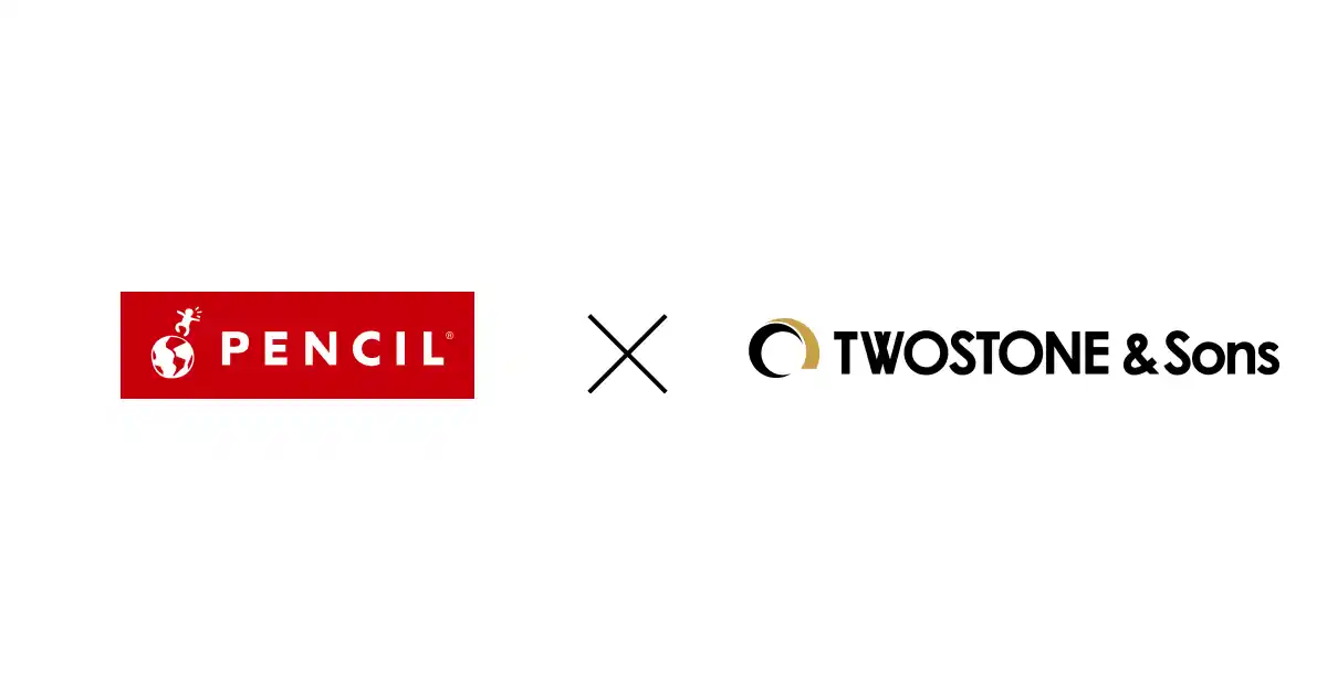 TWOSTONE&Sonsとペンシル、マーケティングDX領域において「垂直統合型コンサルティング」の協業開始