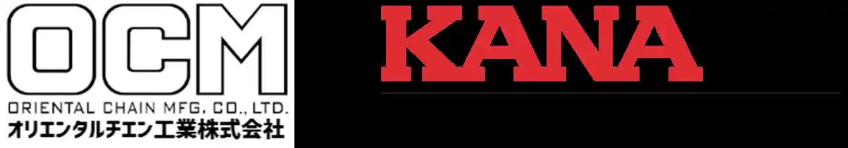 【オリエンタルチエン工業株式会社】 片山チエン株式会社との業務提携契約の締結完了に関するお知らせ