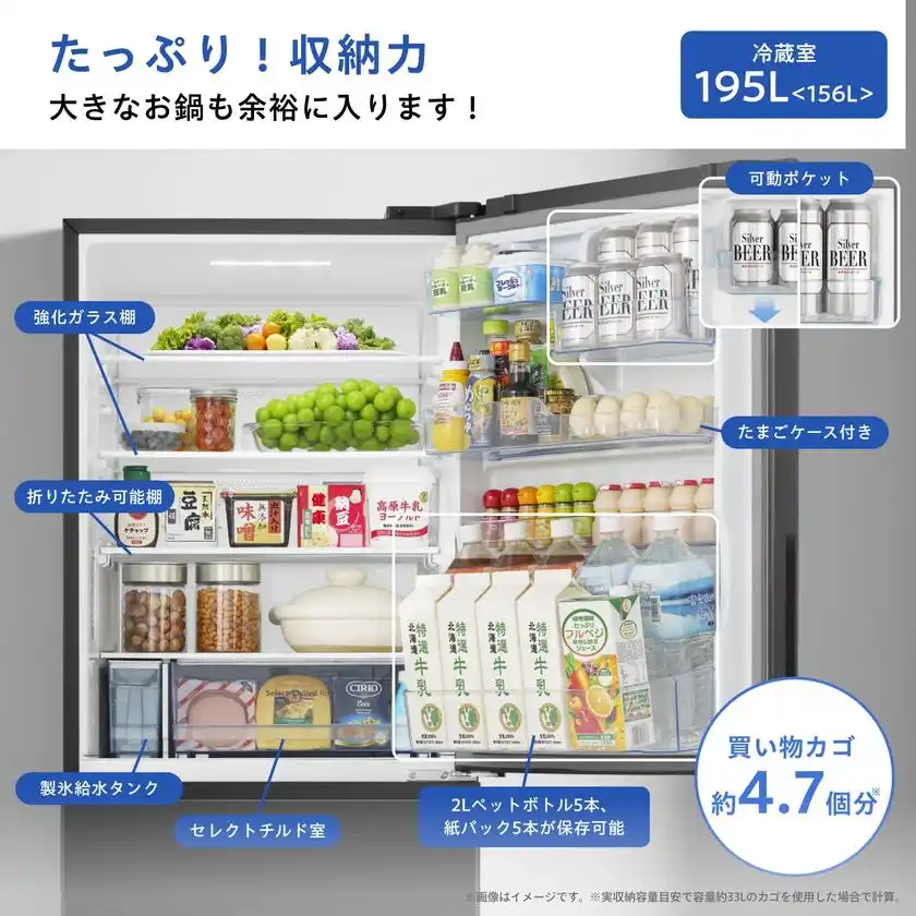 _HR-GC360KB本体画像_3HR-GC360KB_6