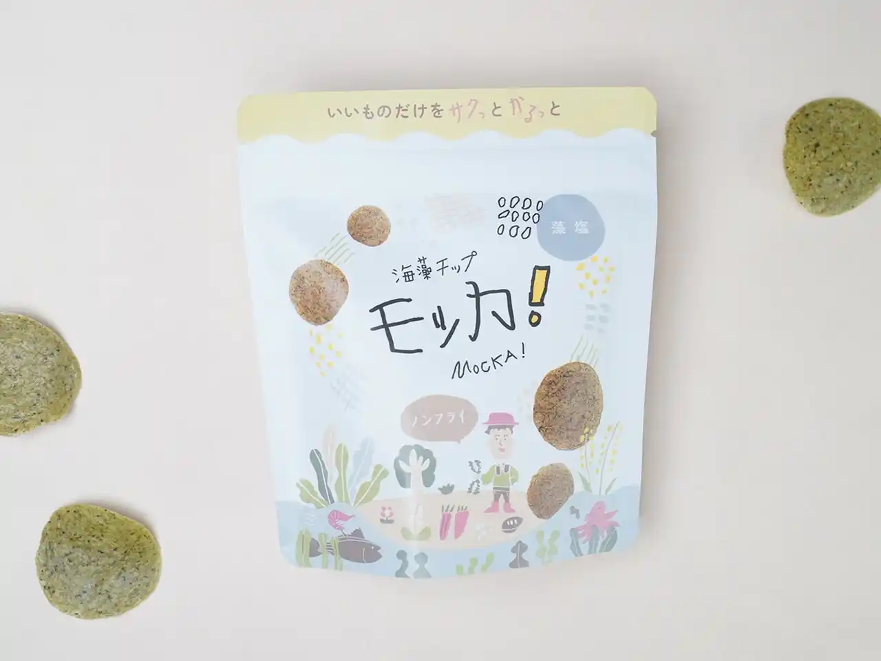【株式会社阿部伊組】 1袋に生わかめ約22g*を使ったヘルシーなお菓子「海藻チップ モッカ！」リニューアル発売