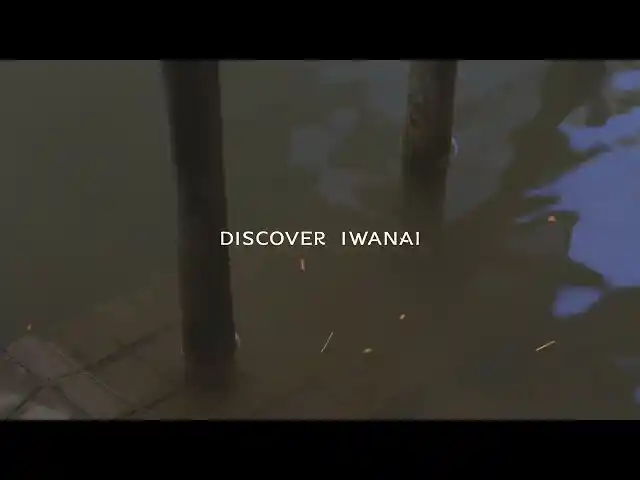 海と山が織りなす“本物の深い体験”　特別体験付プラン「DISCOVER IWANAI」販売開始！