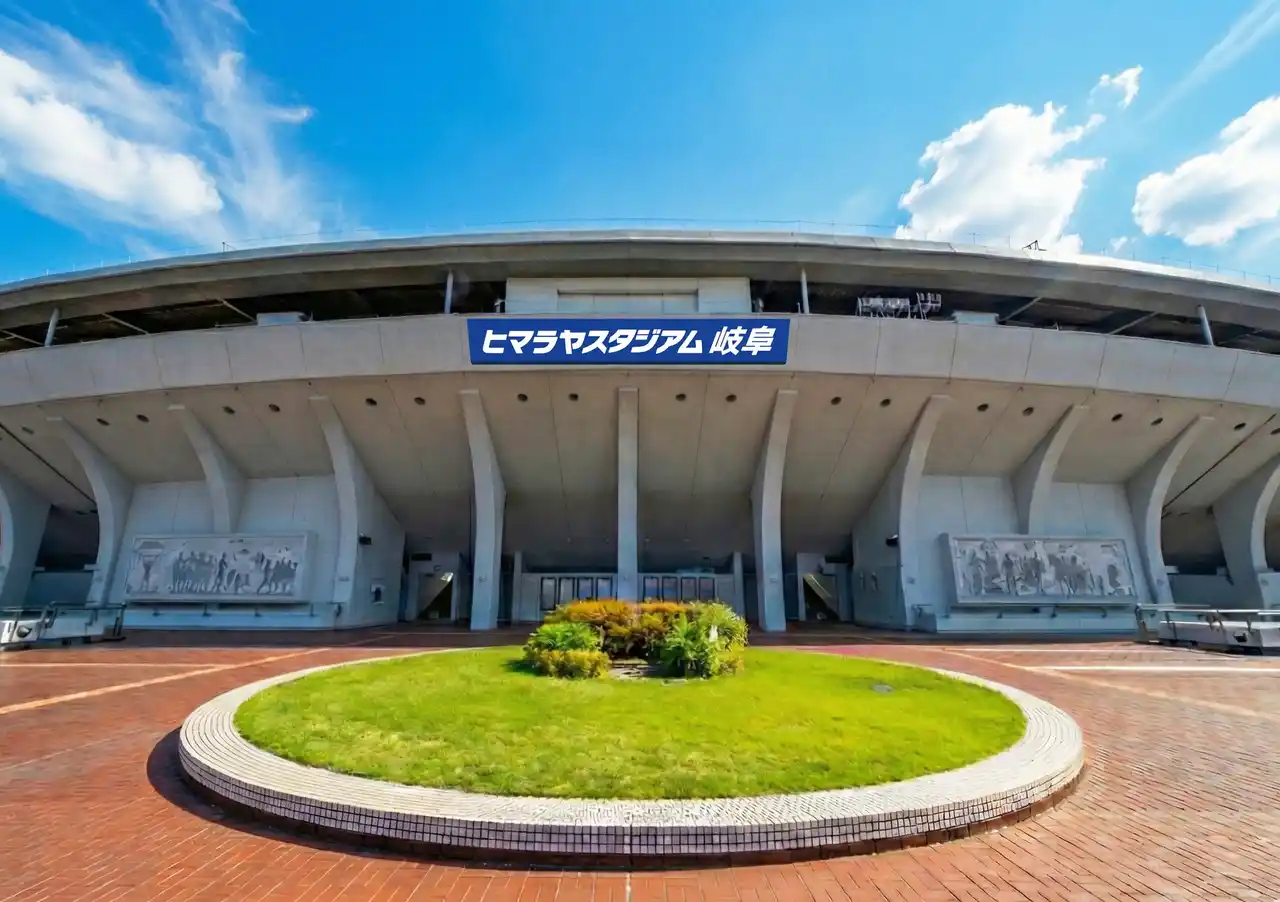 「ヒマラヤスタジアム岐阜（呼称：ヒマスタ）」からスポーツシーンを盛り上げる！ヒマラヤが創業 50 周年に岐阜メモリアルセンター陸上競技場（長良川競技場）のネーミングライツを取得。