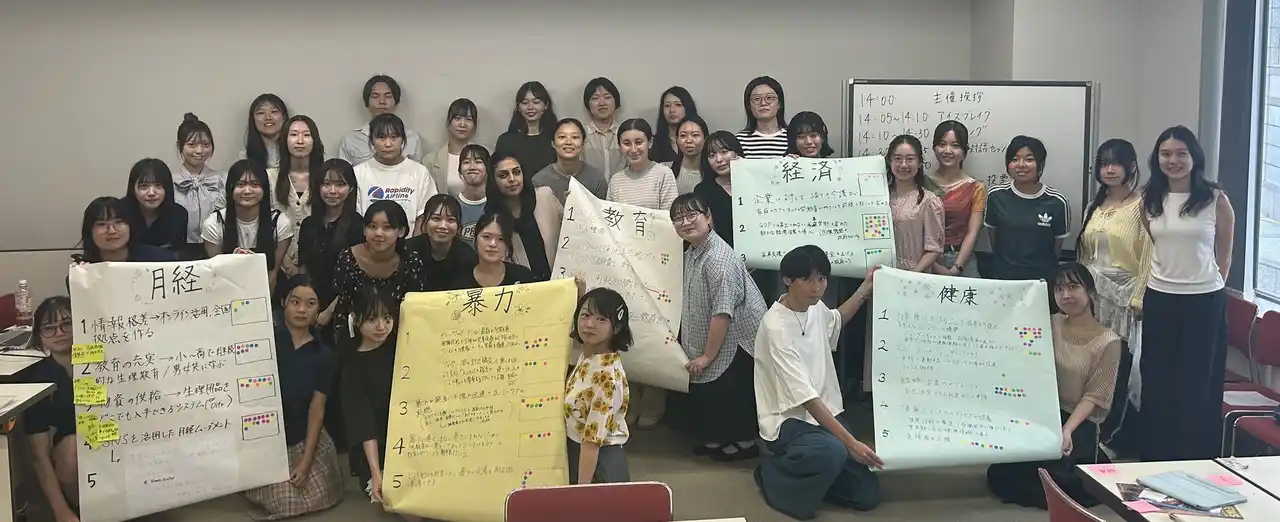 【ユニ・チャーム株式会社】 ユニ・チャーム、国際青少年デーを記念して「Girl Goals」セッションを開催　～国連女性機関と国際NGOと共に思春期の課題を考える～