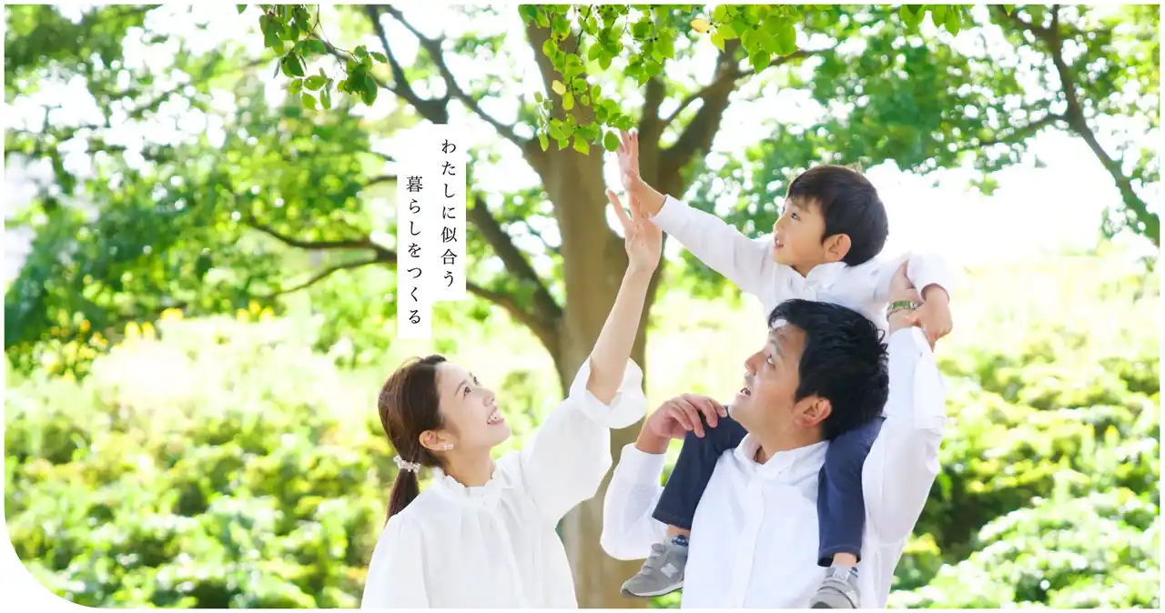 【流山市】 ”わたしに似合う暮らし”を、市民の姿で。流山市ブランディングサイト「ながれやまStyle」市民モデルの新ビジュアルを公開