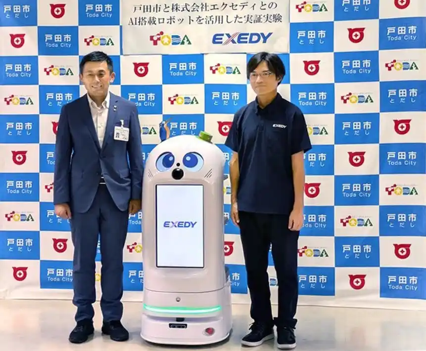 エクセディのNeibo、市役所に初出勤！　戸田市役所でNeiboに搭載した生成AIを活用し、音声会話を通じて窓口までの案内をお手伝い