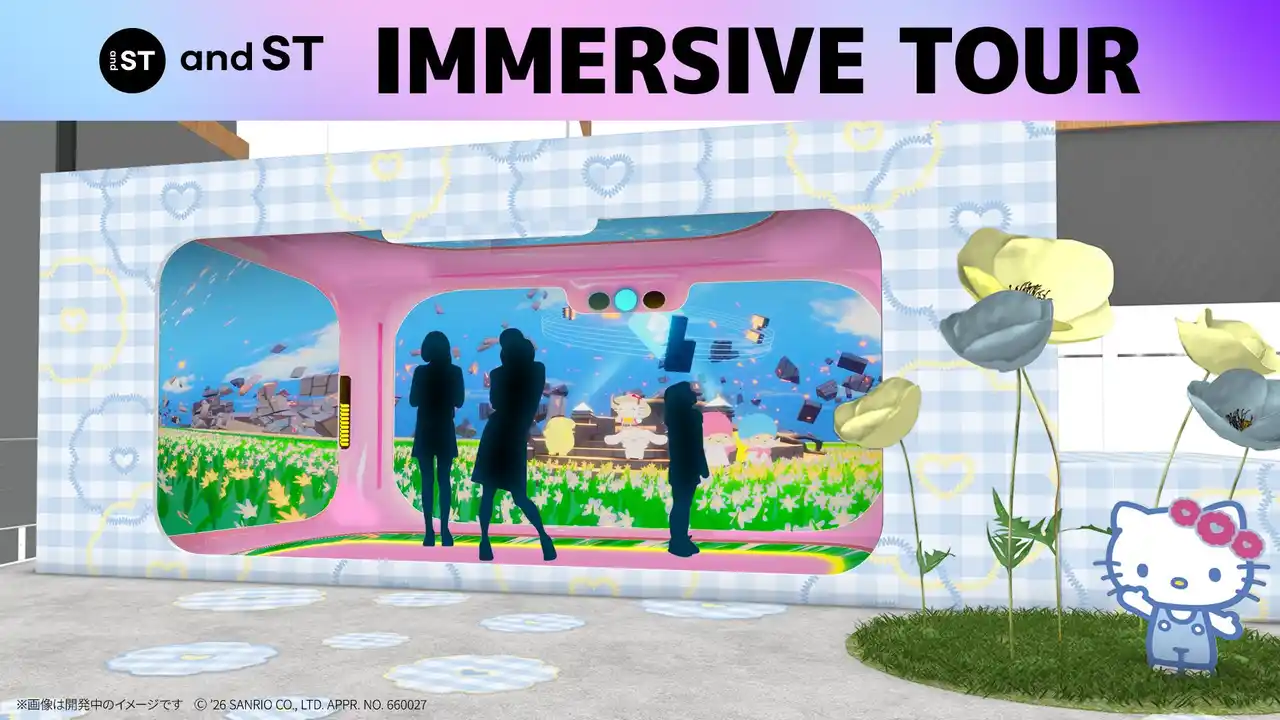 【株式会社アンドエスティHD】 原宿「and ST TOKYO」に巨大スクリーンで囲まれた没入型アトラクションが期間限定で2月13日（金）より登場！お買い物の枠を超え、全身で楽しむ「体験」を提供