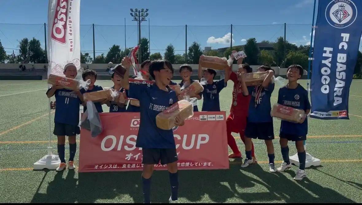 【一般社団法人Meister】 第2回 Oisis CUPはFC BASARA HYOGOが優勝!