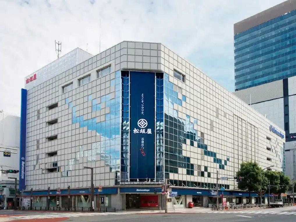 【株式会社なだ万】 上質な和の食体験と、弁当・惣菜を提供する「なだ万　松坂屋上野店」12月3日（水）グランドオープン！