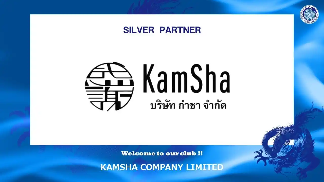 【株式会社フットボールクラブ水戸ホーリーホック】 KAMSHA COMPANY LIMITEDとのシルバーパートナー契約締結のご案内