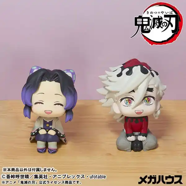 【大網株式会社】 『鬼滅の刃』より、待望の「童磨」が大人気フィギュアシリーズ「るかっぷ」にラインナップ。「胡蝶しのぶ にっこりver.」も登場。