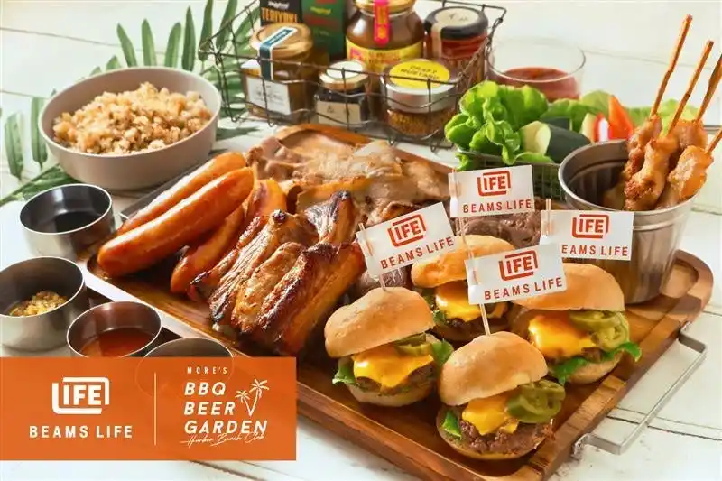 【株式会社ポトマック】 【横浜モアーズ屋上】モアーズBBQビアガーデンにて、『ビームス ライフ 横浜』との期間限定コラボプランを8/8（金）よりスタート！