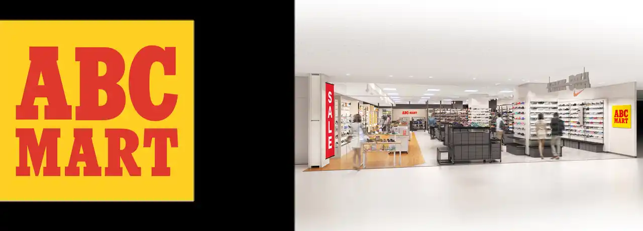 【株式会社エービーシー・マート】 ABC-MART メグリア本店　2025年7月18日（金）よりオープン