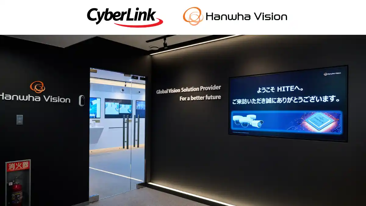 世界大手セキュリティ会社のハンファビジョン、新開設するショールームの入退室管理にサイバーリンクの AI 顔認証スマートセキュリティシステム FaceMe(R) Security を導入