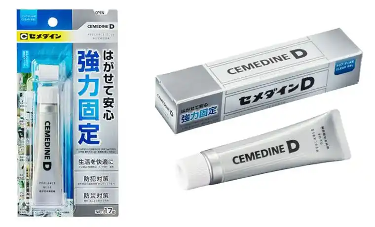 セメダイン「D はがせる固定剤」が第61回 JAPAN DIY HOMECENTER SHOW 2025 新商品コンテストの新商品部門『経済産業省 製造産業局長賞』を受賞