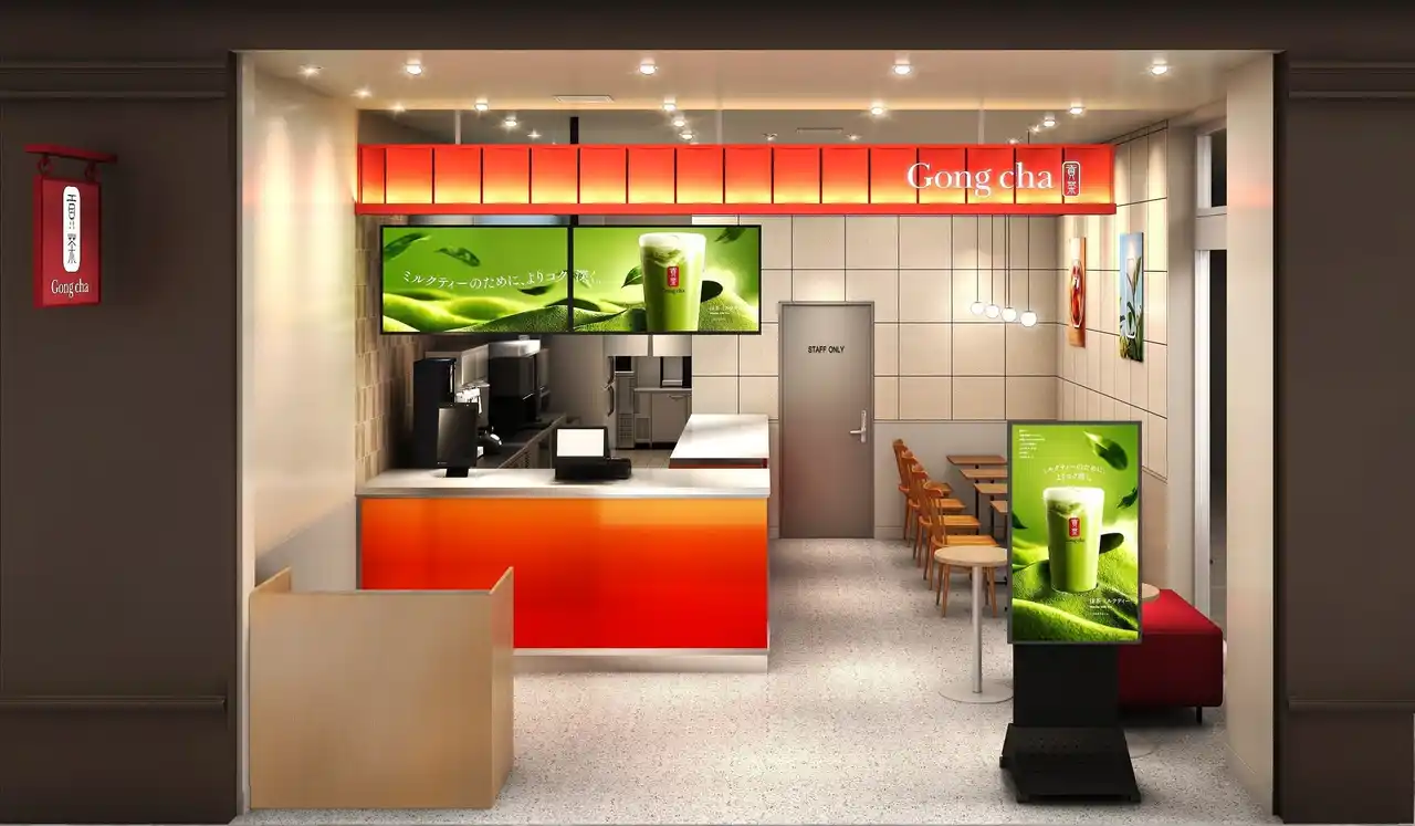 【株式会社ゴンチャ ジャパン】 栃木県南エリア屈指の商業施設に出店　ゴンチャ おやまゆうえんハーヴェストウォーク店