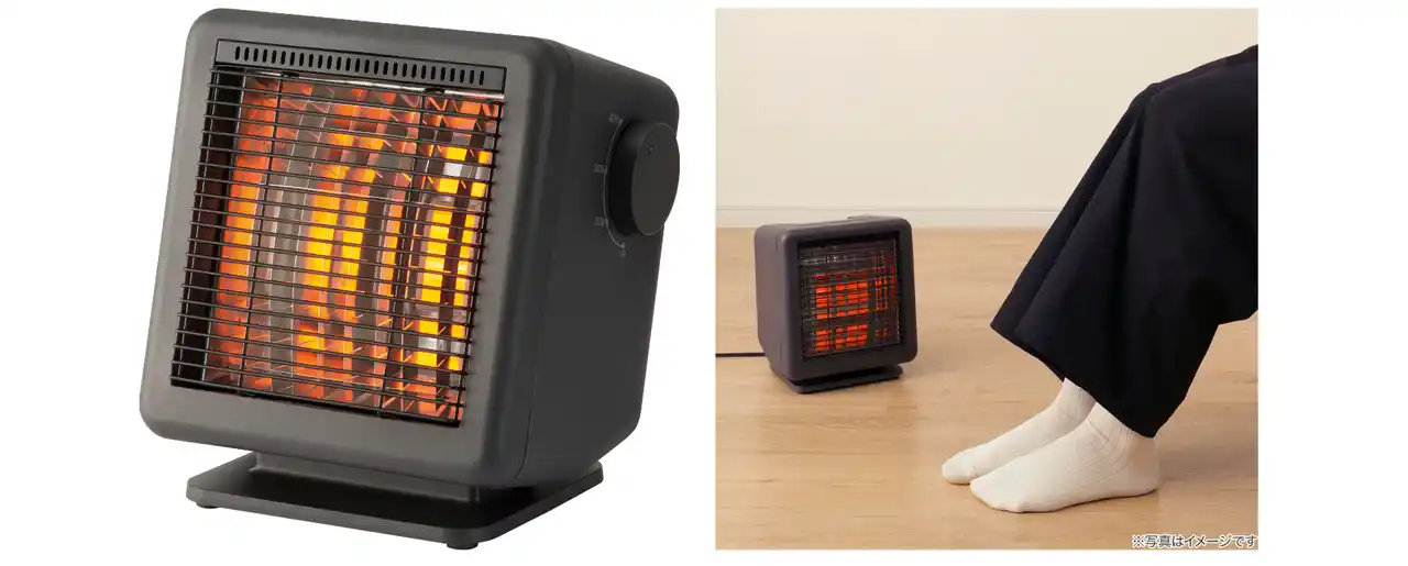 【株式会社ニトリホールディングス】 【ニトリ】少ない電力＆省スペースで手軽にポカポカ！熱を反射して集める「リフレクトヒーター」を新発売！