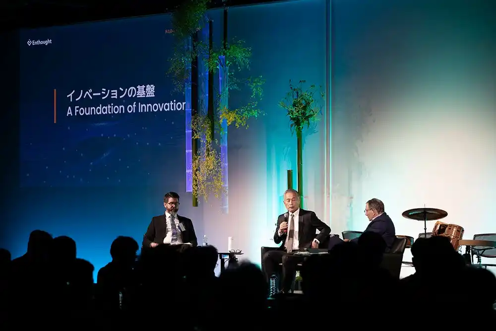 【エンソート合同会社】 創立25周年を迎えるEnthought、「R&D イノベーションサミット2026」を特別記念版として2026年6月4日に開催決定