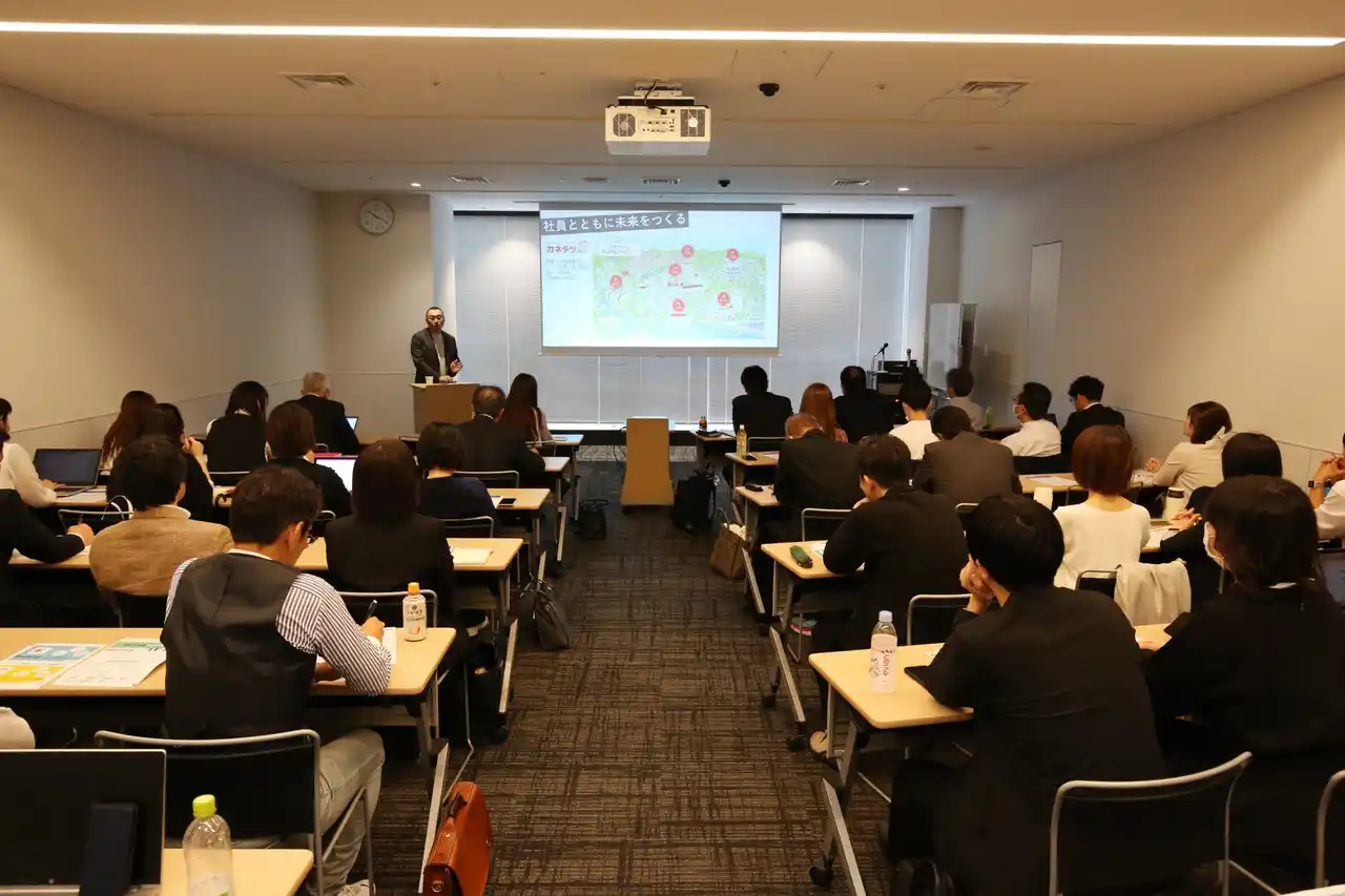 【開催報告】関西経営者の心を揺さぶったイマジナセミナー