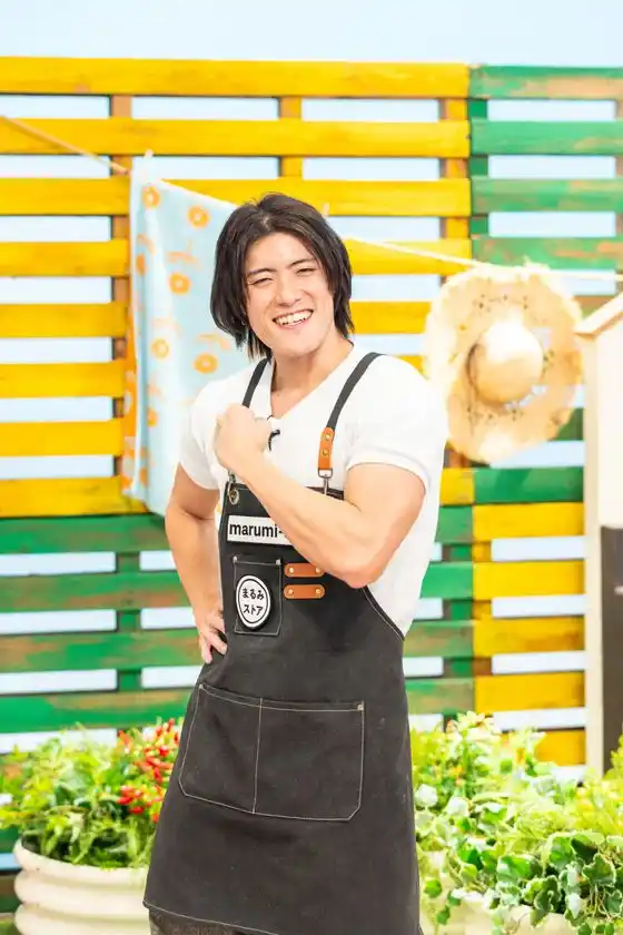 まるみキッチン