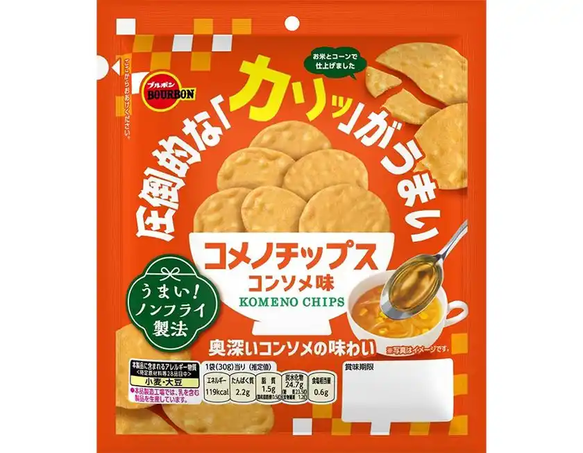 コメノチップスコンソメ味