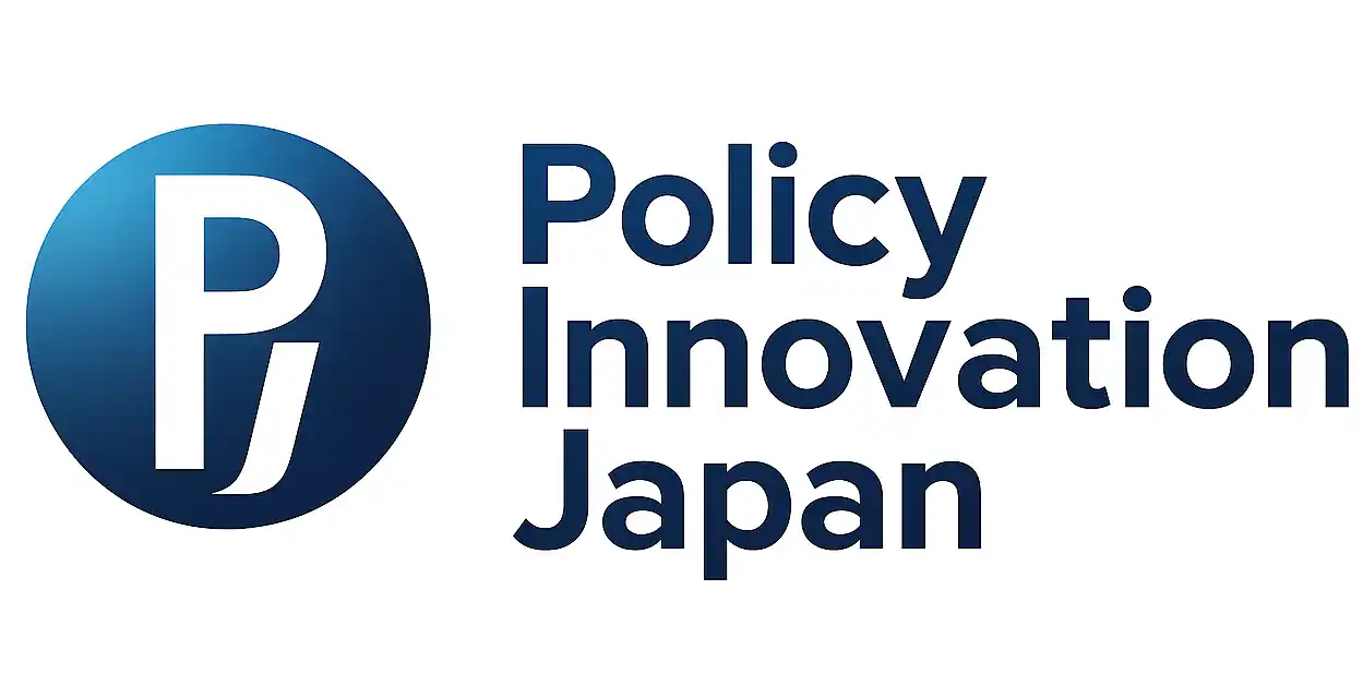 【Policy Innovation Japan株式会社】 Policy Innovation Japan Inc. Established as Japan’s First AI-Powered Public Affairs Company*