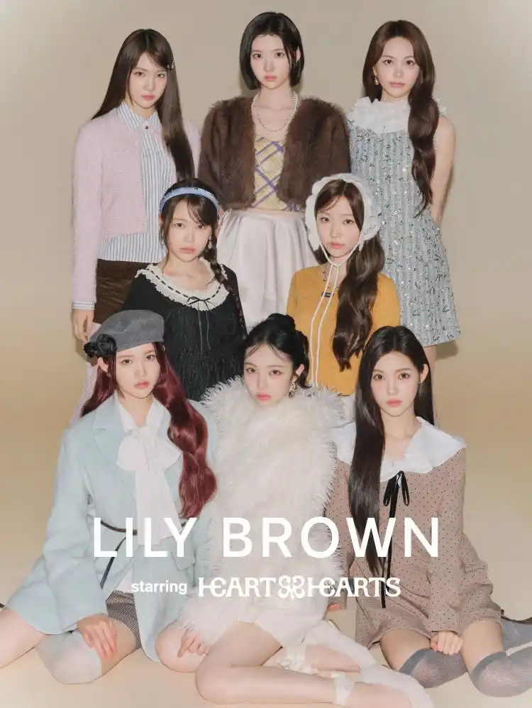 【LILY BROWN】グローバルな魅力とフレッシュな感性を兼ね備えた「Hearts2Hearts」をスぺシャルモデルに迎えた年間プロジェクトを2025年10月よりスタート
