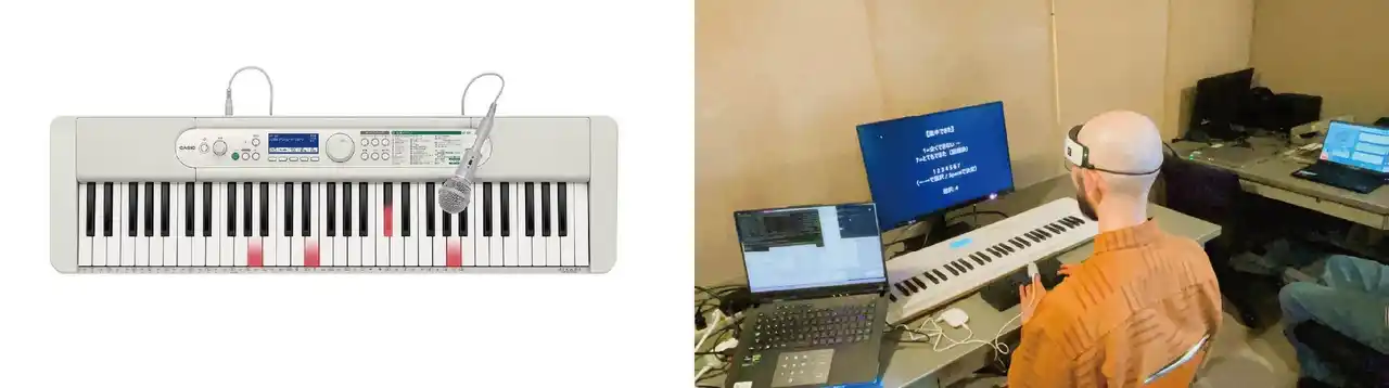 【カシオ計算機株式会社】 鍵盤楽器による脳活性化効果の研究を実施