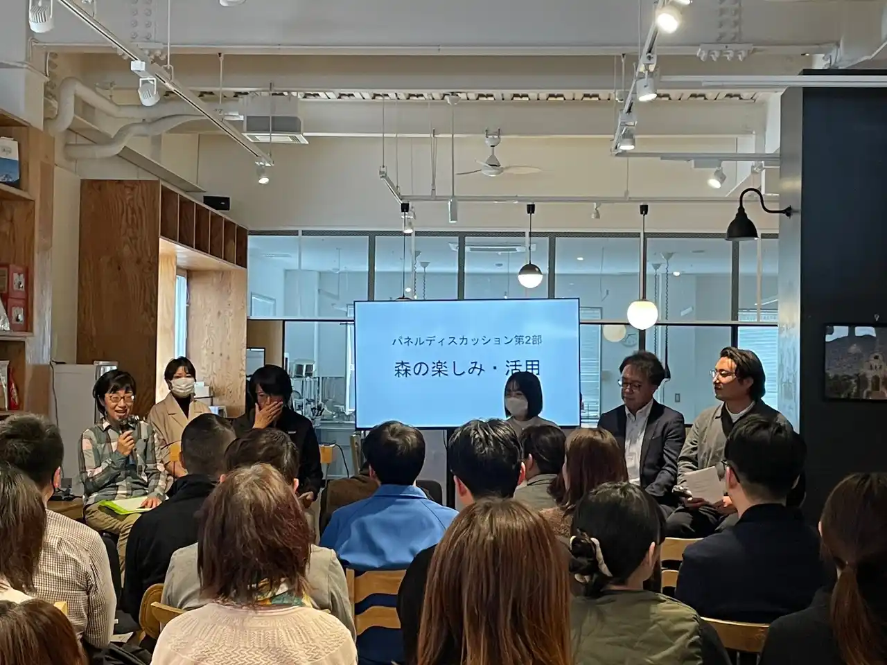 【株式会社サンクゼール】 「サンクゼールの森」をおもしろく学ぶ！井田ハカセ率いる“森ラボチーム”の特別教室 【イベント報告】