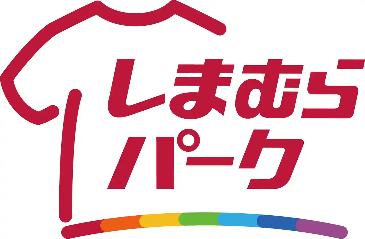 【株式会社しまむら】 しまむらグループ、オンラインストア 「しまむらパーク」にて、3/23（月）より 「春休みフェア」 を開催！