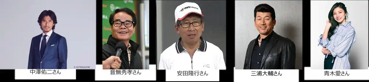 【特別区競馬組合】 12月29日（月）は今年のダート競馬の総決算「東京大賞典（GI）」実施！TCK年末開催をオンラインで大晦日まで楽しもう！