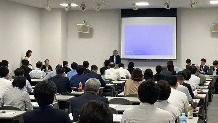 【ＳＯＭＰＯホールディングス株式会社】 脱炭素経営セミナーを北九州市、北九州商工会議所の後援で開催
