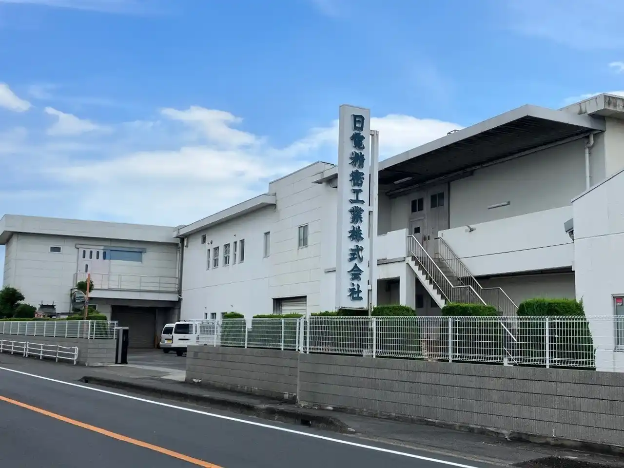 【Patentix株式会社】 Patentix、日電精密工業との協業により、新製品の有償サンプル出荷を開始製造拠点を日電精密工業 神戸工場に定め、高品質な量産化に向けた第一歩へ